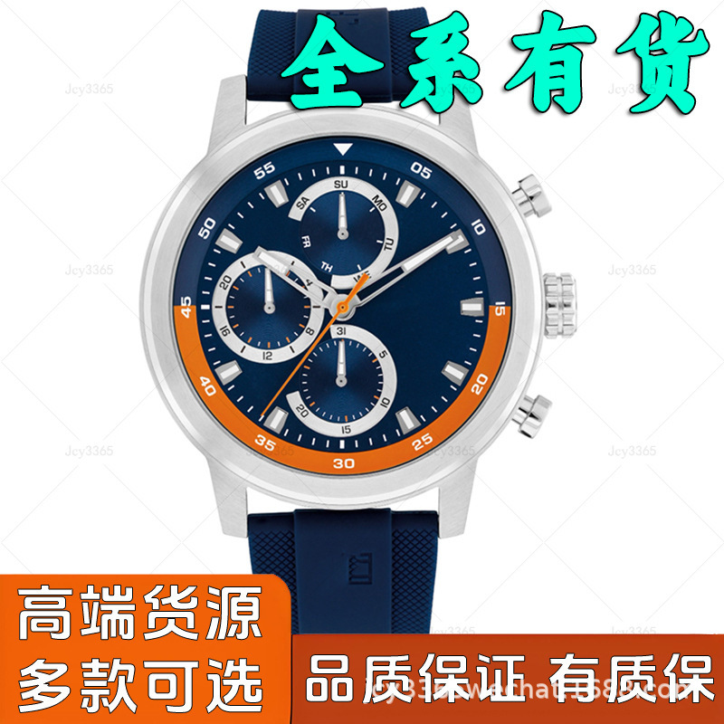 Tangjia Cross-Border Trade New Casual Fashion Business Silicone Calendar Men's Watch Manufacturer Wholesale Dropshipping Tm Factory Tangjia Cross-Border Trade New Casual Fashion Business Silicone Calendar Men's Watch Manufacturer Wholesale Dropshipping Tm Factory