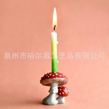 蘑菇蛋糕装饰 手工制作瓷器雕像收藏传家宝艺术品 生日烛台