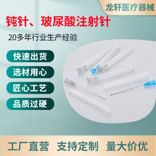 304PһgᘶN̖עlѨλᘎ̶