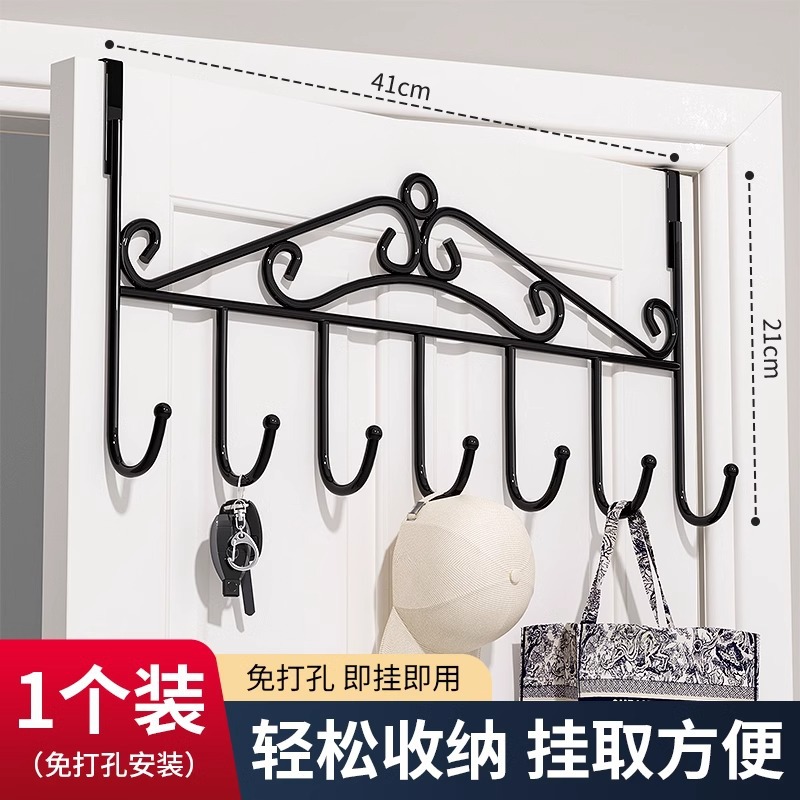 얼 블랙