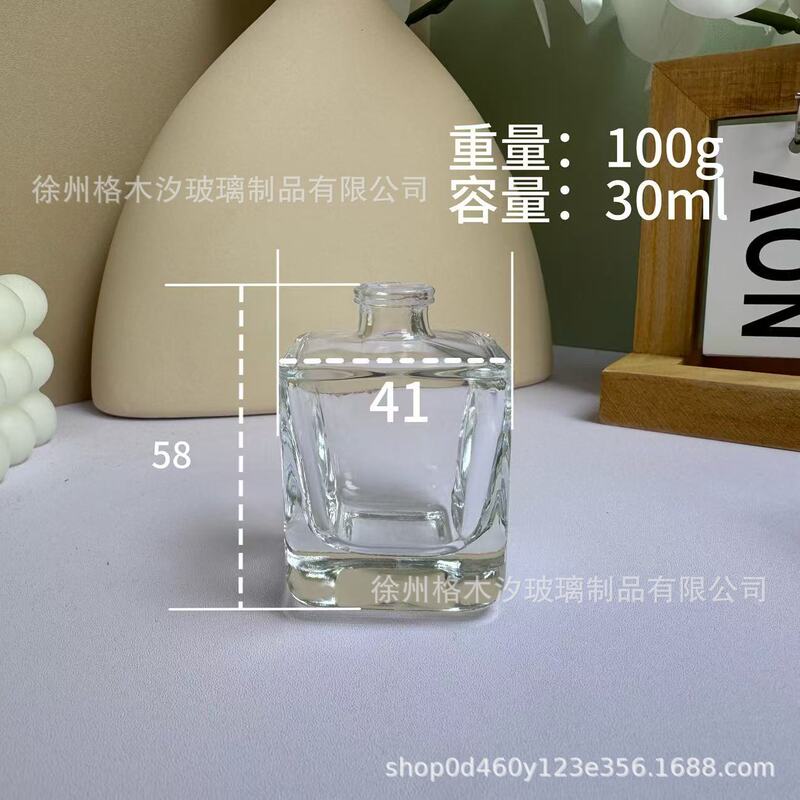 香水瓶のスプレーはシンプルで気前がいいです。価格性能比が高いです。|undefined