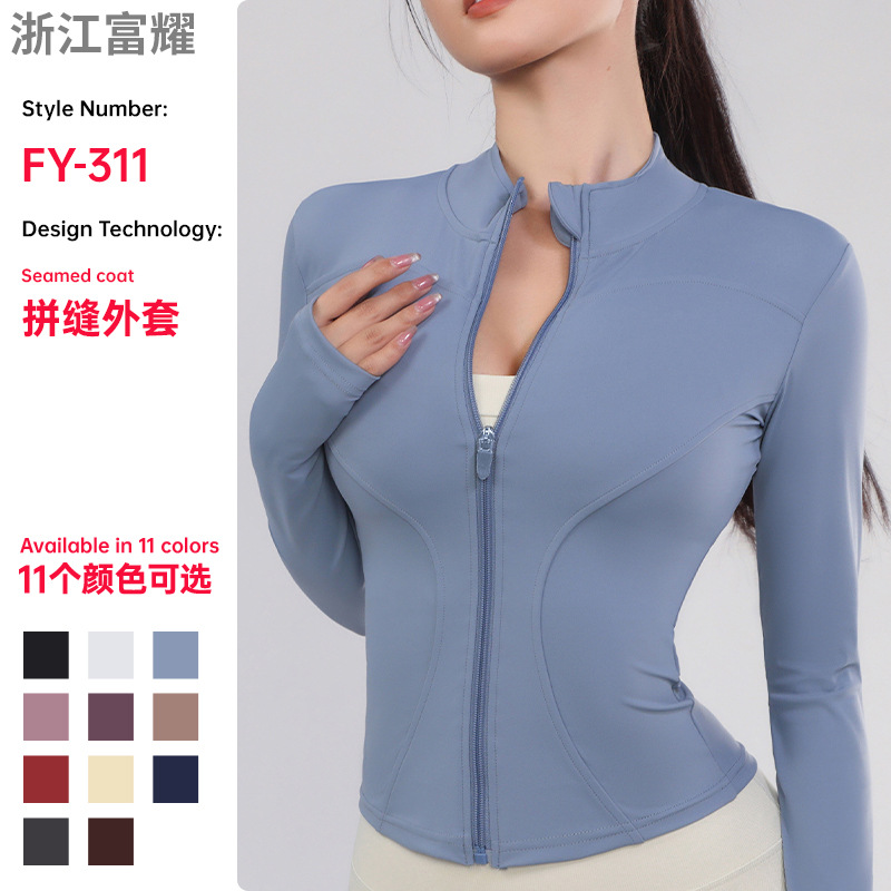Autumn and Winter Tight Sportswear Long-Sleeved Women's Outdoor Yoga Clothing Running Quick-Drying Clothing Popular Training Sports Jacket Top