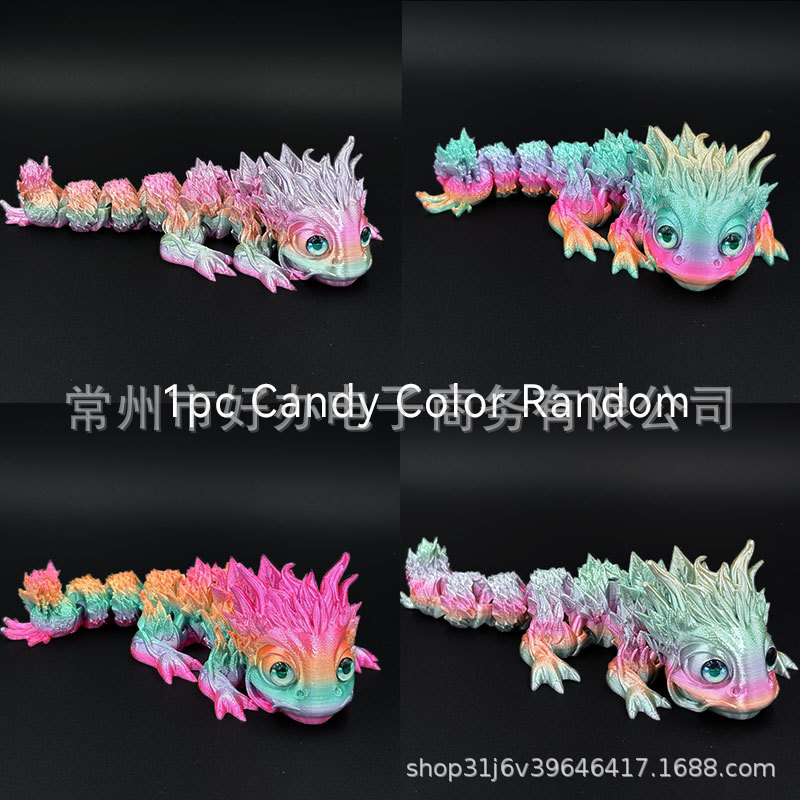 캔디 포레스트 드래곤(색상 랜덤 분포)