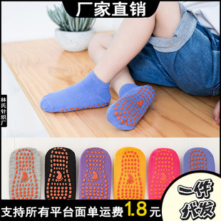 �S�����l�����ذ��m�҃ȱĴ���ͯ�������z�m����̌W����ͯ�ذ��m