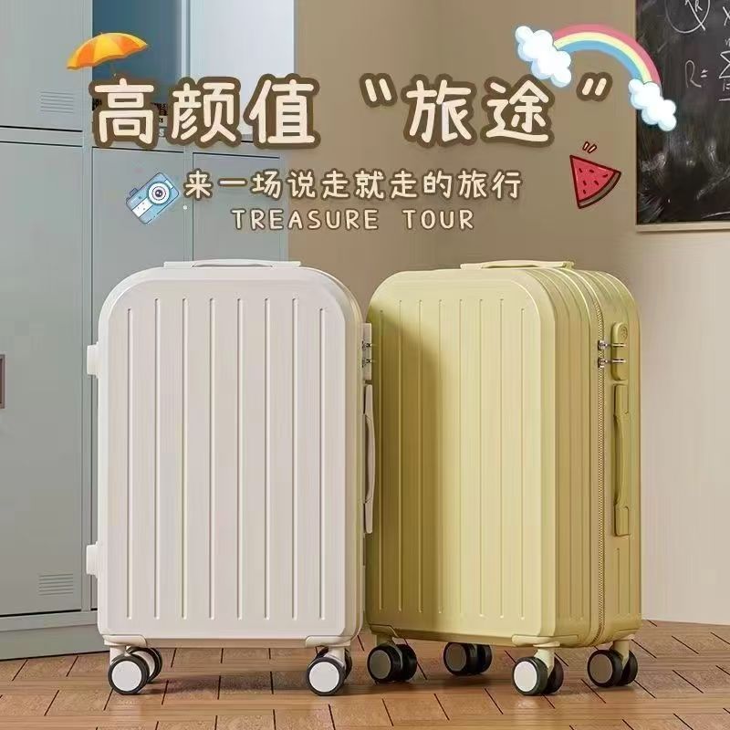 2025 New Universal Wheel Boarding Suitcase, Good-Looking Female Student Trolley Case, Strong and Durable Travel Password Box