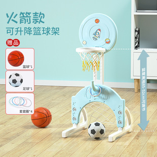 Children's Cartoon Animal Basketball Rack Liftable Indoor Home Basket Shooting Frame Ball Game Toy Gift for 2-3 Years Old