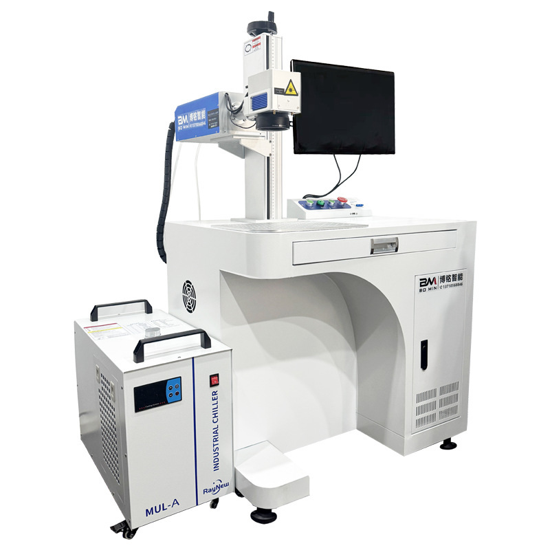 UV レーザー UV レーザーマーキングマシン ABS プラスチック QR コードガラスセラミックレーザー彫刻機組立ラインコーディングマシン|undefined