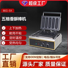 ��������������ְ��C�����A��C��ʽ�����C���ßṷ���C�羳CE