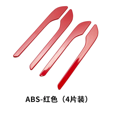 Suitable for Tesla model3/Y: Other Automotive Exterior Supplies - abs-red-car-for-20-years
