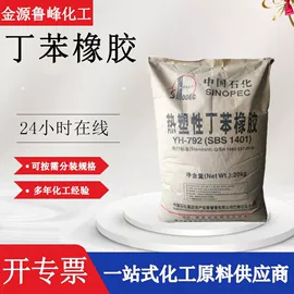 涂料稀释剂;丙烯酸乳液;增塑剂