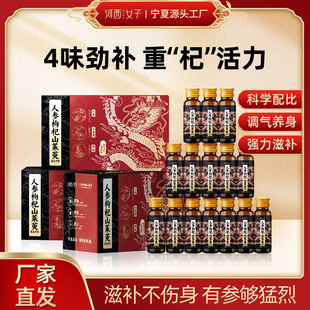 ����Ů�ӌ����Ќ��˅�ɽ����ԭ�{�L��ɽ�r���rեԭ֭ԭҺ��ʳ