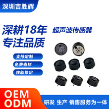 33K��¼����������͵���豸�շ�һ�峬����̽ͷ������Ԫ�������