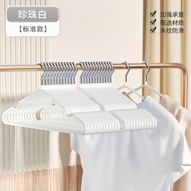 40g 업그레이드된 일반 펄 화이트