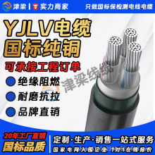 �����XоYJLV��|3/4/5о10/16/25ƽ����ȼ늙C������|���Դ��