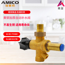 ��Ʒ������749�S�~�Ӻ��Ԅ��aˮ�y̫��ܿ��{�ڒ�tˮ�� �������l