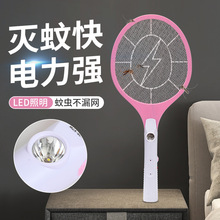 ��֮�x�����LED���ʽ��ͥ�e�^ʳ�М����xʹ����Ӝ���8811���l