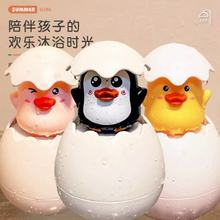 ����W�tͬ�����ԡ�҇�ˮ������������ˮ�냺ϴ�軨����ͯ���