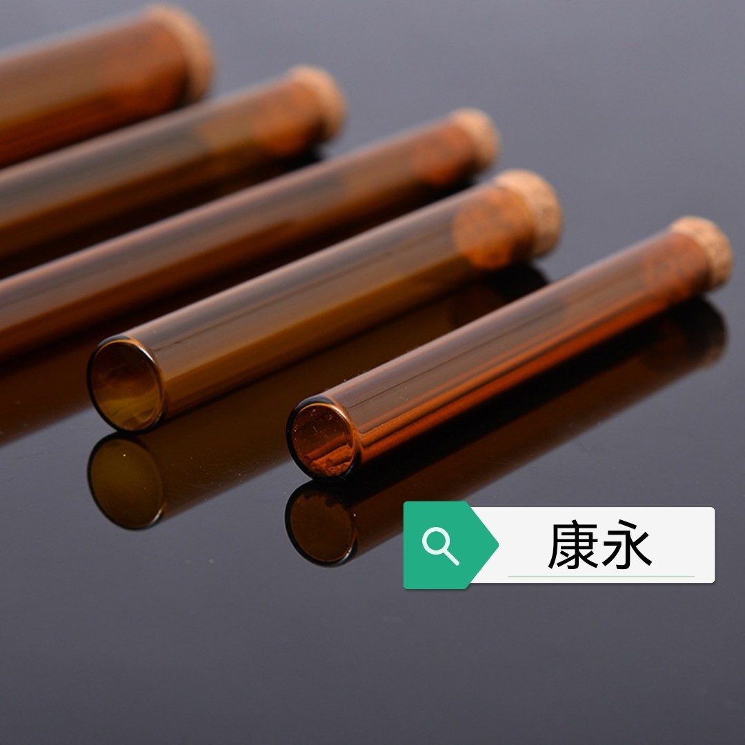 高硼硅棕色玻璃线香管管瓶线香5克10克20克30克50克线香玻璃管