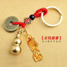 ���S���l�t�K�Ͻ�����X�~�X������耳׿ۿ��ĺ��J����x��С��Ʒ