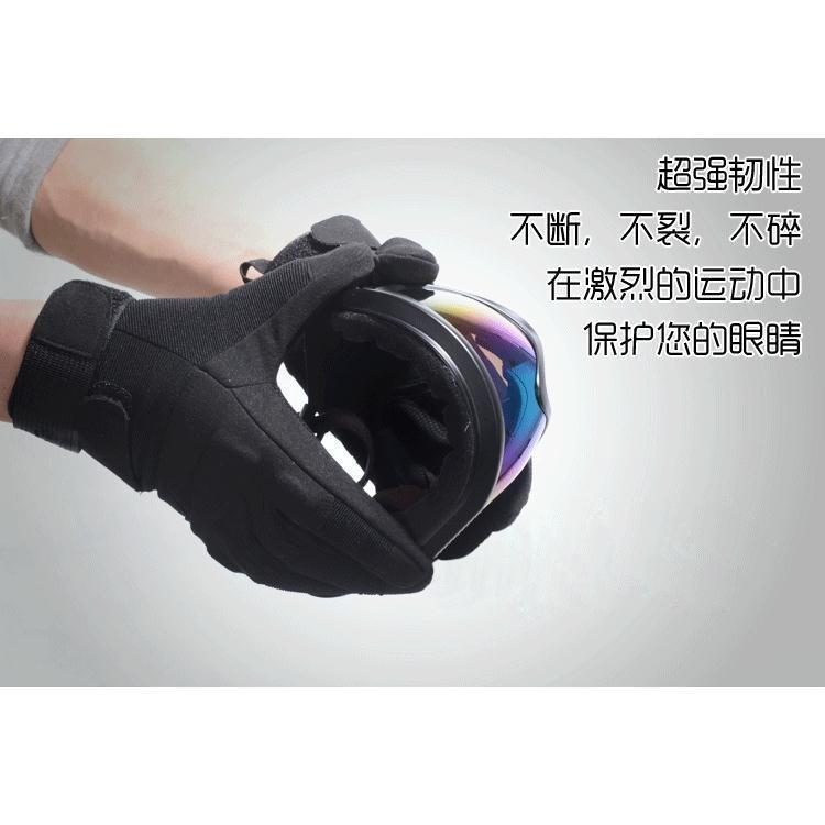 アウトドア乗用防風鏡防霧砂塵電動オートバイ防風スキーメガネ男女ナイトビジョンゴーグル