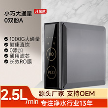 ��ˮ��1000G��ˮ�C�oͰ���B͸�������ÏN���p��ˮ�������