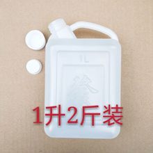 1.5��3��1��2���;�Ͱ��ʳƷ������Ͱ����Ͱ���lˮ��Ͱ�����w�Ӻ�