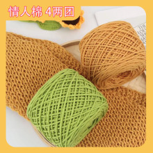 8�������� ��ɇ������д��־�������ż����DIYţ���ް�ᘾ�200g