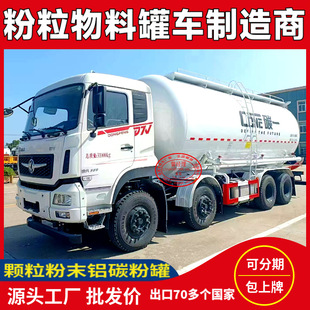 35��45����۹�܇�}�۲۹�܇33���Ę�ˮ���܇̼���|���܇�S��