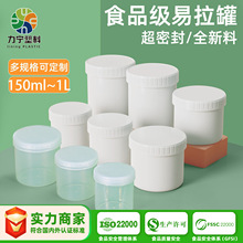 ���]���lʳƷ������w�ܷ��̷۹���ī�a���500ML/1������������