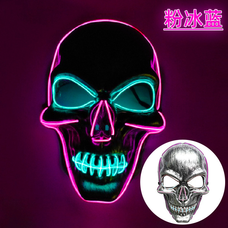 粉冰蓝双色鬼头骷髅面具.jpg