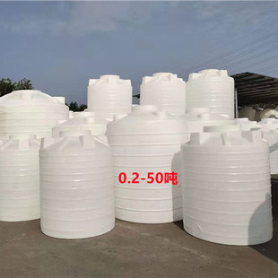 20T50����ӄ�ѭ�h�����10��8T�Ӻ�ţ����PEˮ��5��ˮ̎�탦��Ͱ
