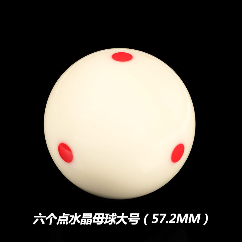 Six large red dots (57.2MM) and one black eight table for use