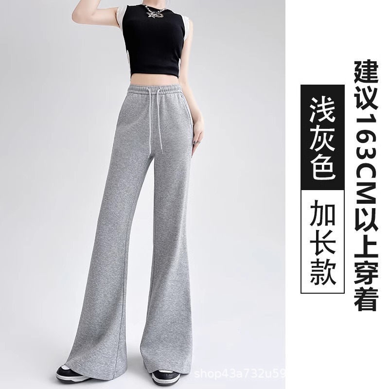 韩系黑色喇叭裤女秋季2025新款高腰显瘦小个子加绒卫裤微喇运动裤|undefined