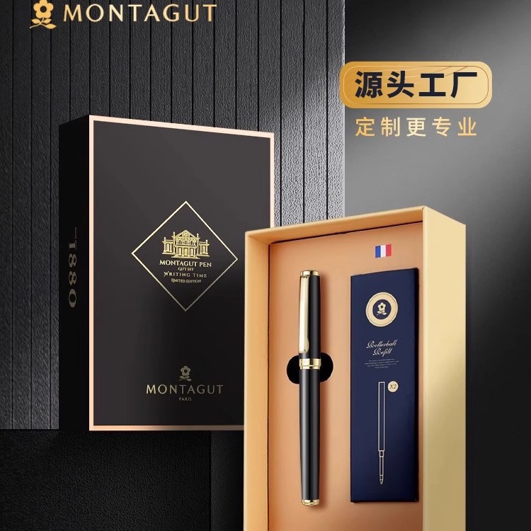 MENGTEJIAO gift Pearl pen business office gel pen gift enterprise order metal signature pen gift