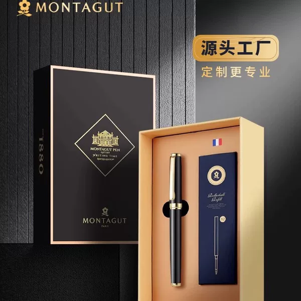 MENGTEJIAO gift Pearl pen business office gel pen gift enterprise order metal signature pen gift
