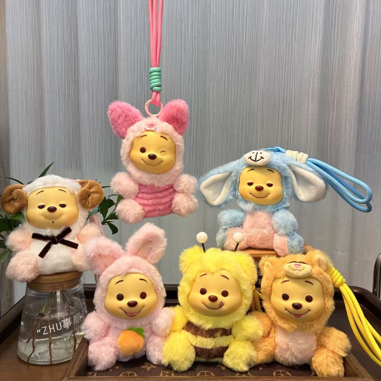 Disney
