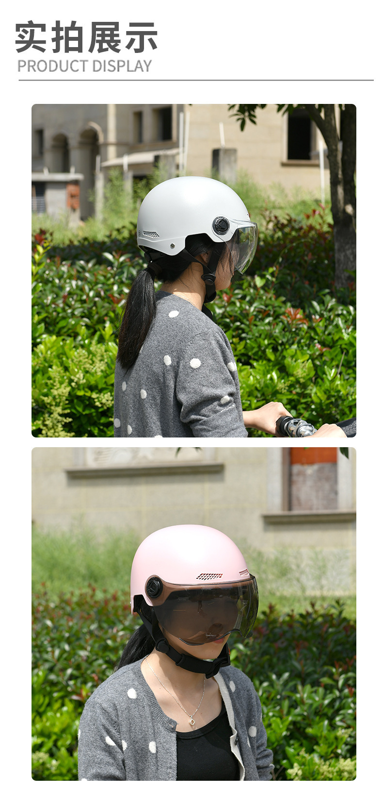 3C certified helmet for electric scooters, Harley motorcycle helmet, unisex summer helmet, safety helmet for electric scooters