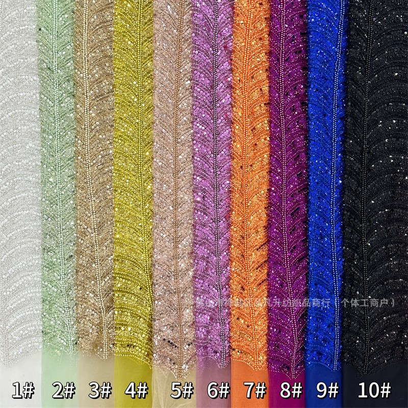 Multicolor conchas sequinilla perlas tubo bordado tela de lujo ligera de alta gama vestido de boda tela de moda tela de bordado de malla