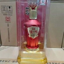 包邮拿样四川白酒泸州醇N9 红色浓香型52度白酒婚宴礼品代发整箱