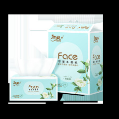 潔柔抽紙白茶花香味3層120抽衛生紙餐巾紙面巾紙擦手家用實惠裝