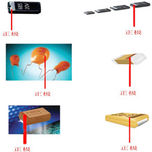 �NƬ�g���  �g���E��_7343 336M(33uF) 35V &plusmn;20%