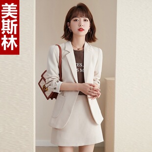 ��ɫ���b����Ů����2021�＾�¿�r�К��|���e�������bȹ�ɼ�����