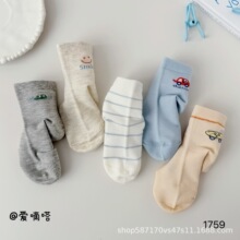 ����શ�ͯ���Ӵ����¿���ͯ�����೧������������͸������������