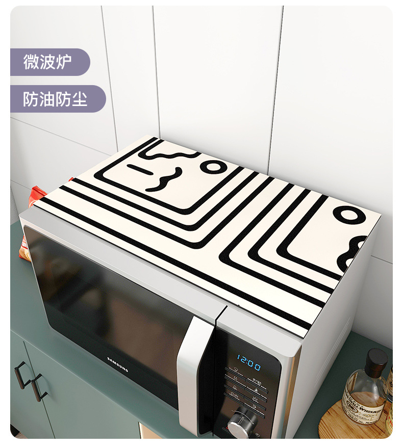 郁金香免洗洗衣机防尘垫-详情_13.jpg