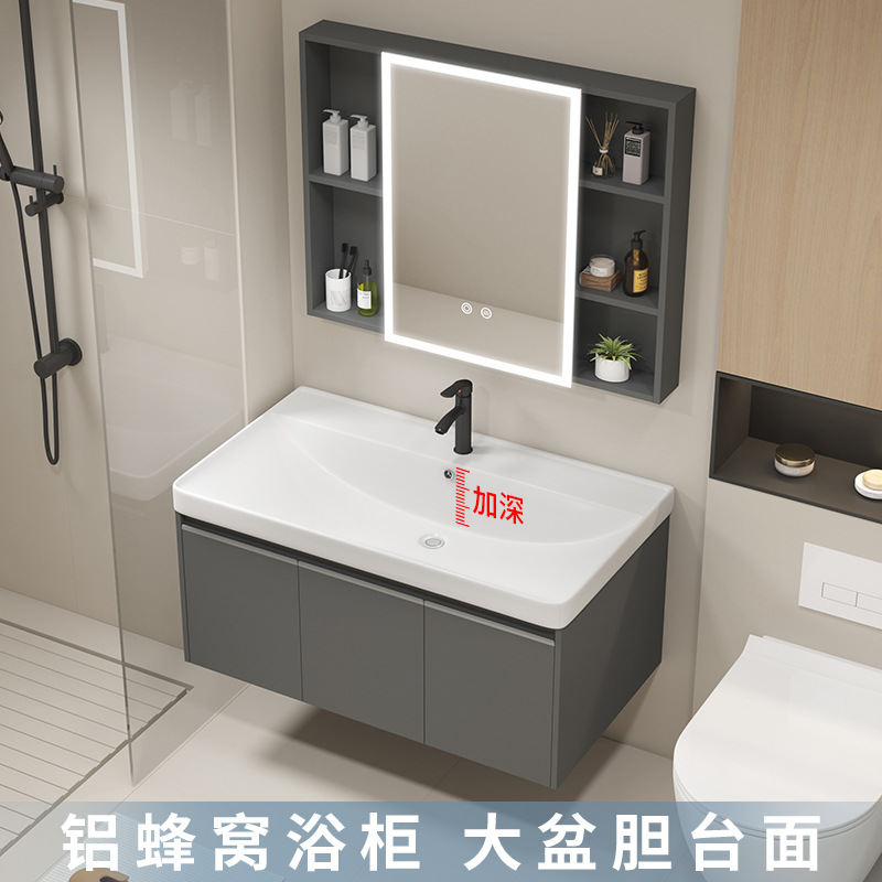 Chaozhou Ceramic Bathroom Household Aluminum Honeycomb Bathroom Cabinet Ceramic All-in-One Basin Wash Table Toilet Wash Table