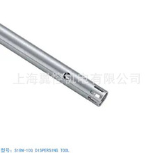 ��IKA�������|�C���^S18N-10G T18��ɢ���^����S��