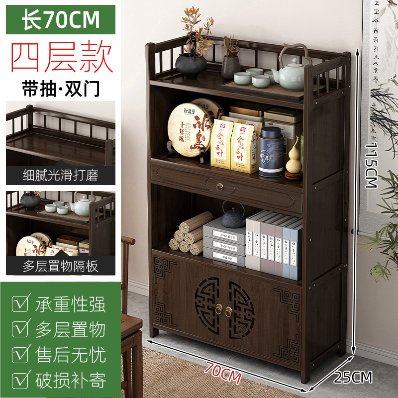 茶水柜家用茶柜置物架茶叶架子茶室茶桌边柜茶壶茶具收纳架展示柜|undefined