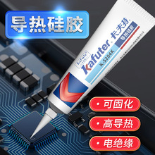 �����،�����z�̻�5204kɢ��Ƭ�̶��͸ߜ�cpuɢ���z