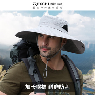 Summer Men's Outdoor Fisherman Hat Quick-Drying Breathable Large Brim Sun Hat Anti-Uv Sun Protection Mountaineering Fishing Hat
