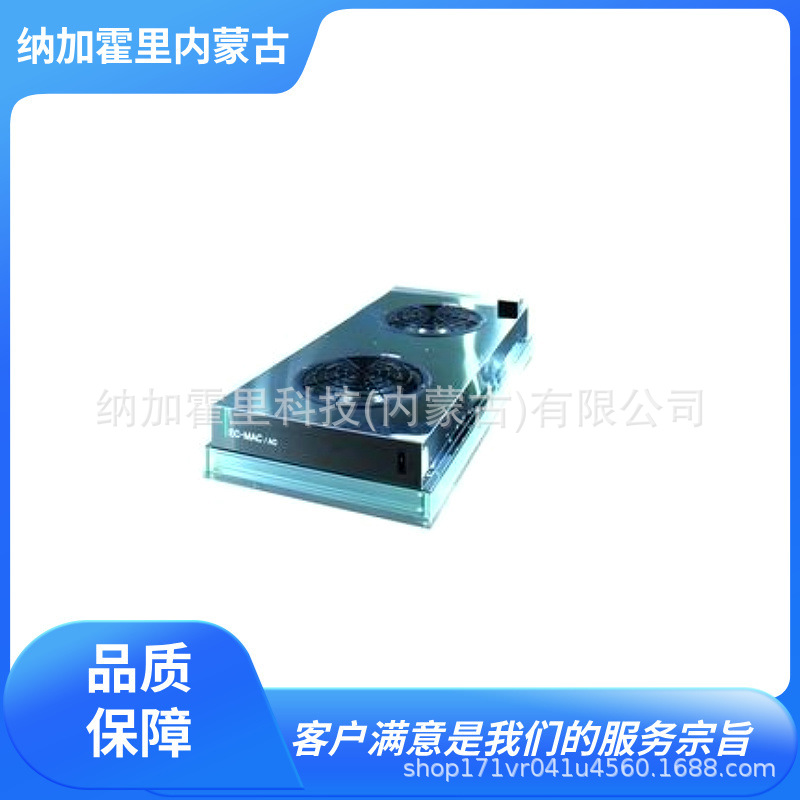 AIRTECH 艾尔泰克 ULPA过滤器单元 MAC-2A-150UL MAC-2A-250UL